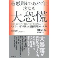 ブックPR