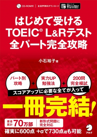 BOOKPR