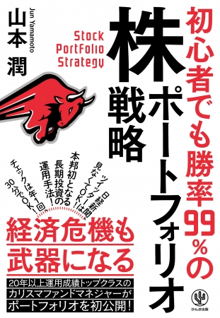 BOOKPR