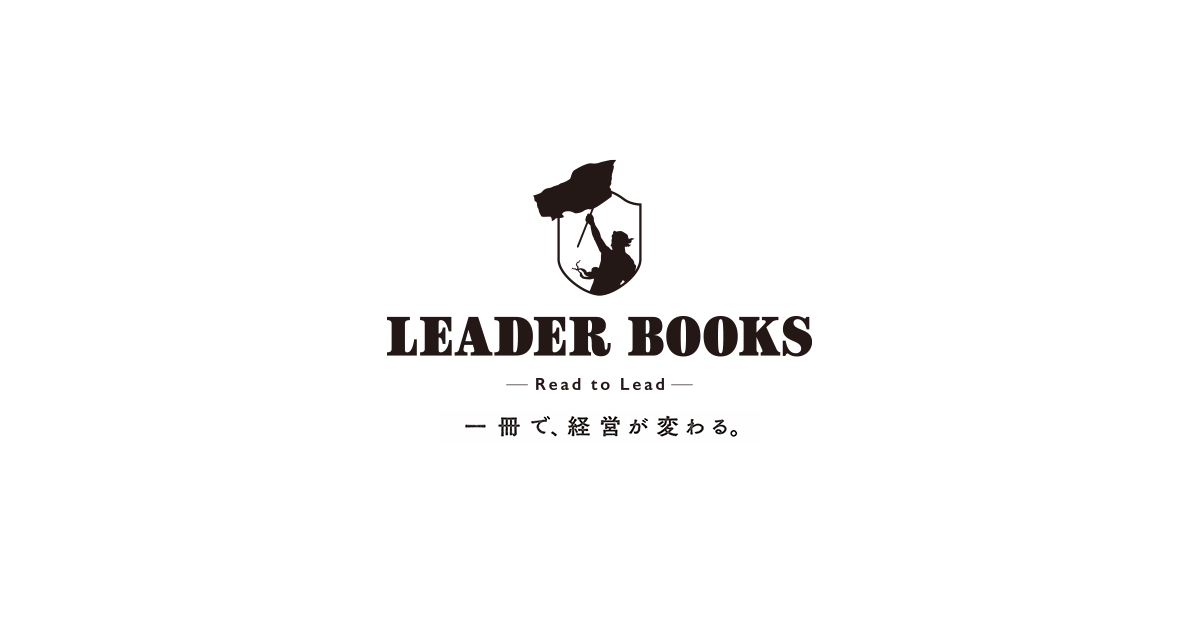 BOOKPR