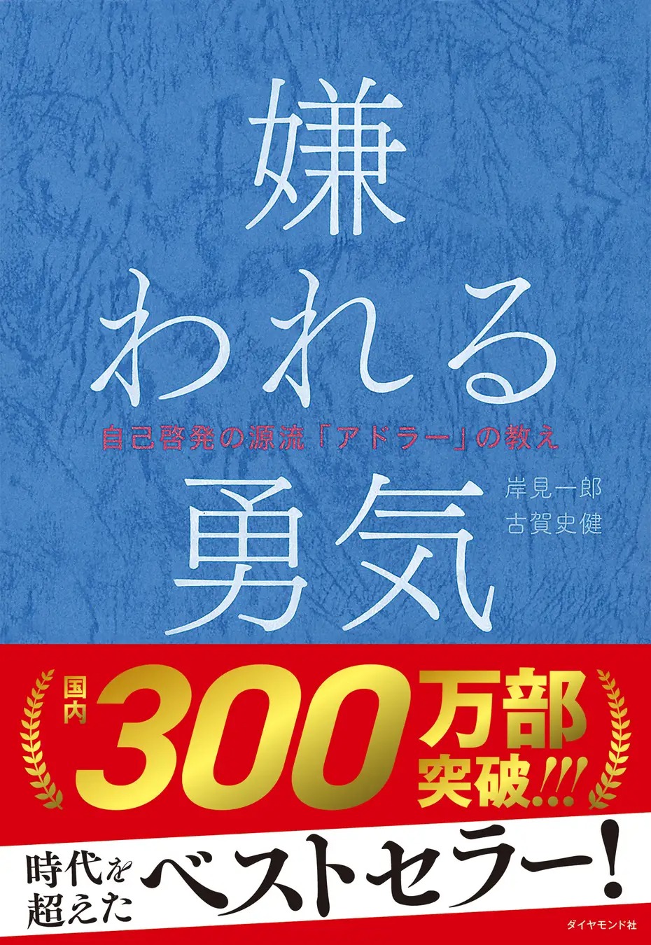 BOOKPR