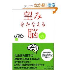 ブックPR