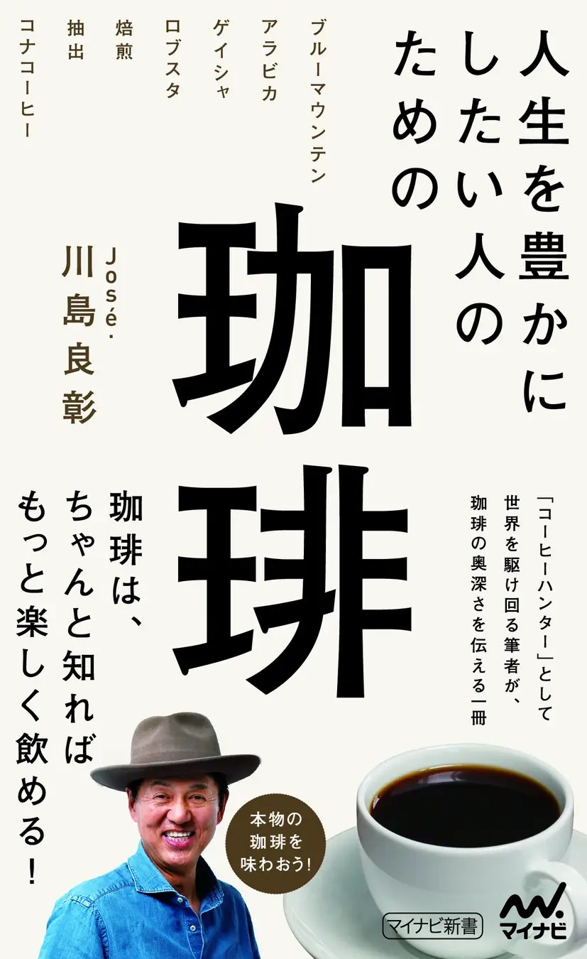 BOOKPR
