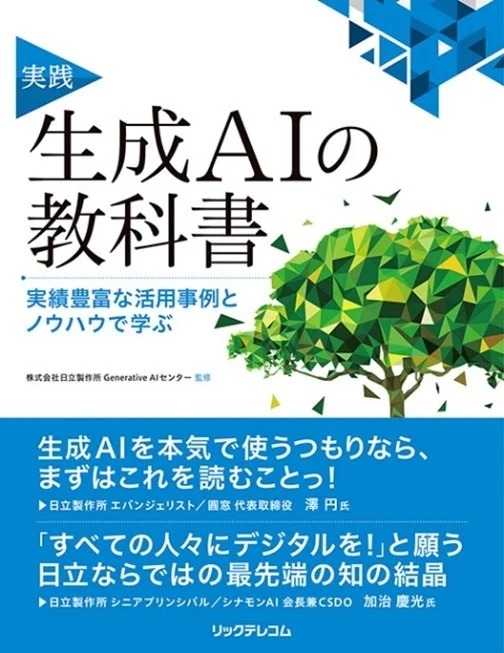 BOOKPR