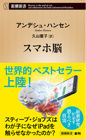 BOOKPR