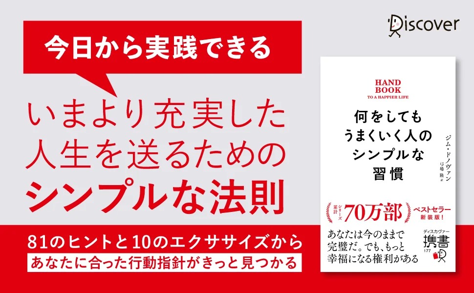 BOOKPR