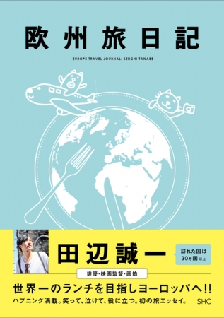 BOOKPR