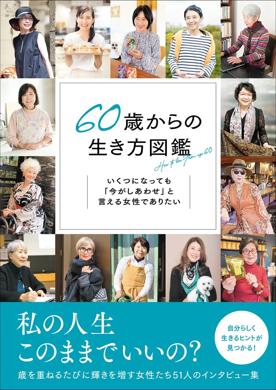 BOOKPR