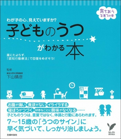 BOOKPR