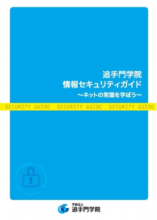 BOOKPR