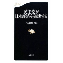 ブックPR