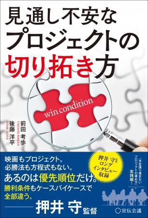 BOOKPR