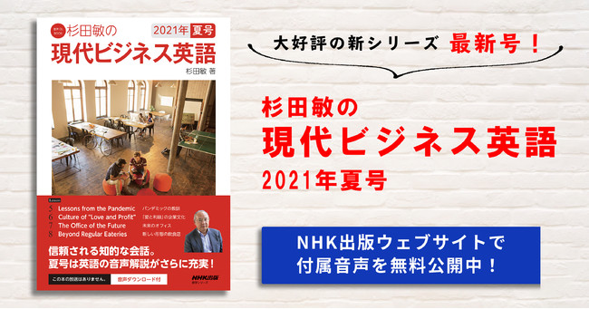 BOOKPR