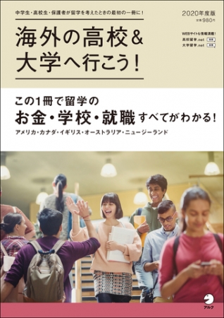 BOOKPR