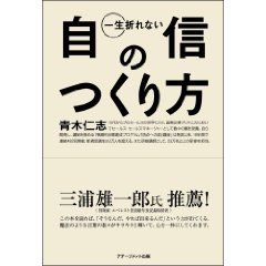 ブックPR