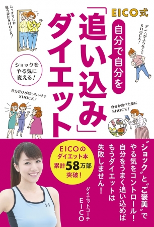 BOOKPR