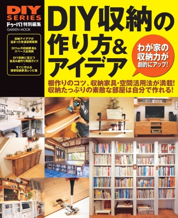 BOOKPR