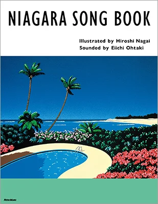 BOOKPR