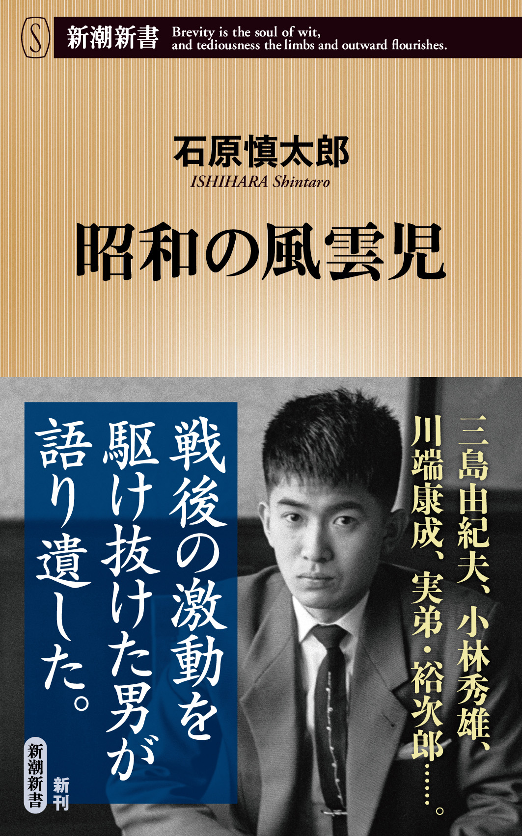 BOOKPR