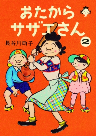 BOOKPR
